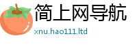 2025新资料免费大全和7777788888管家婆老家凤凰